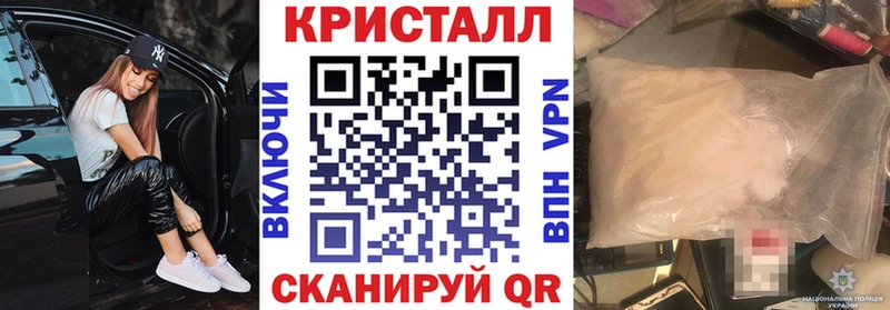 Amphetamine 98%  Ряжск 