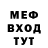Метадон VHQ ElVicioMan