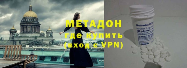 ГАЛЛЮЦИНОГЕННЫЕ ГРИБЫ Аркадак