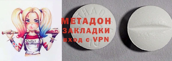 круглые Армянск