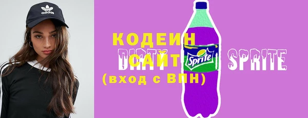 круглые Армянск