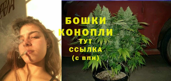 круглые Армянск