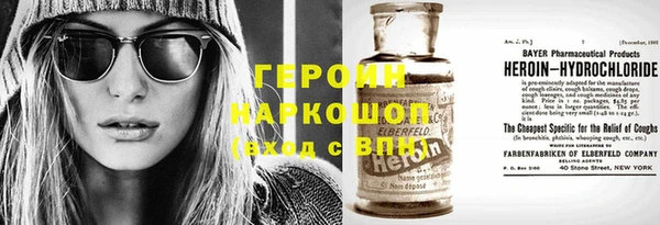 ГАЛЛЮЦИНОГЕННЫЕ ГРИБЫ Аркадак