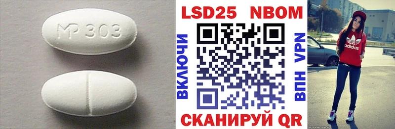 LSD-25 экстази кислота blacksprut как войти Ряжск дарнет шоп
