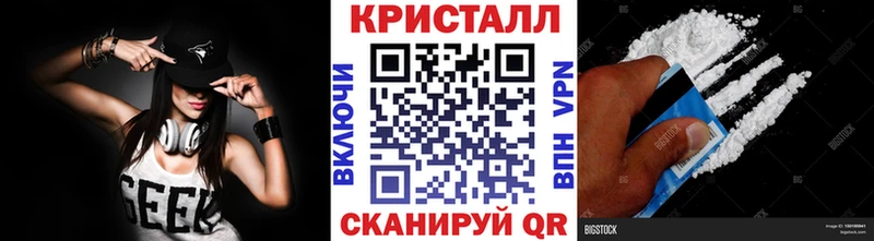Метамфетамин витя  закладки  Ряжск 