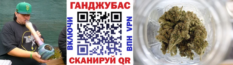 Бошки Шишки ГИДРОПОН Ряжск
